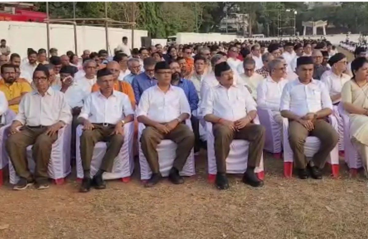 RSS goa