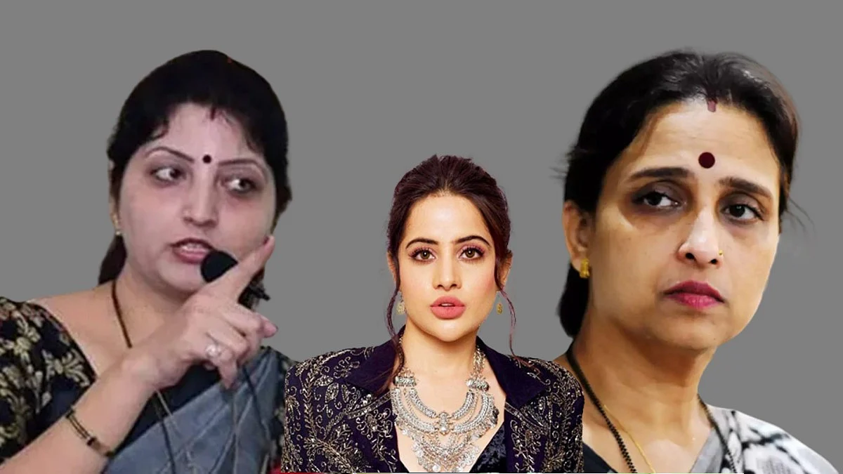 Urfi javed controversy