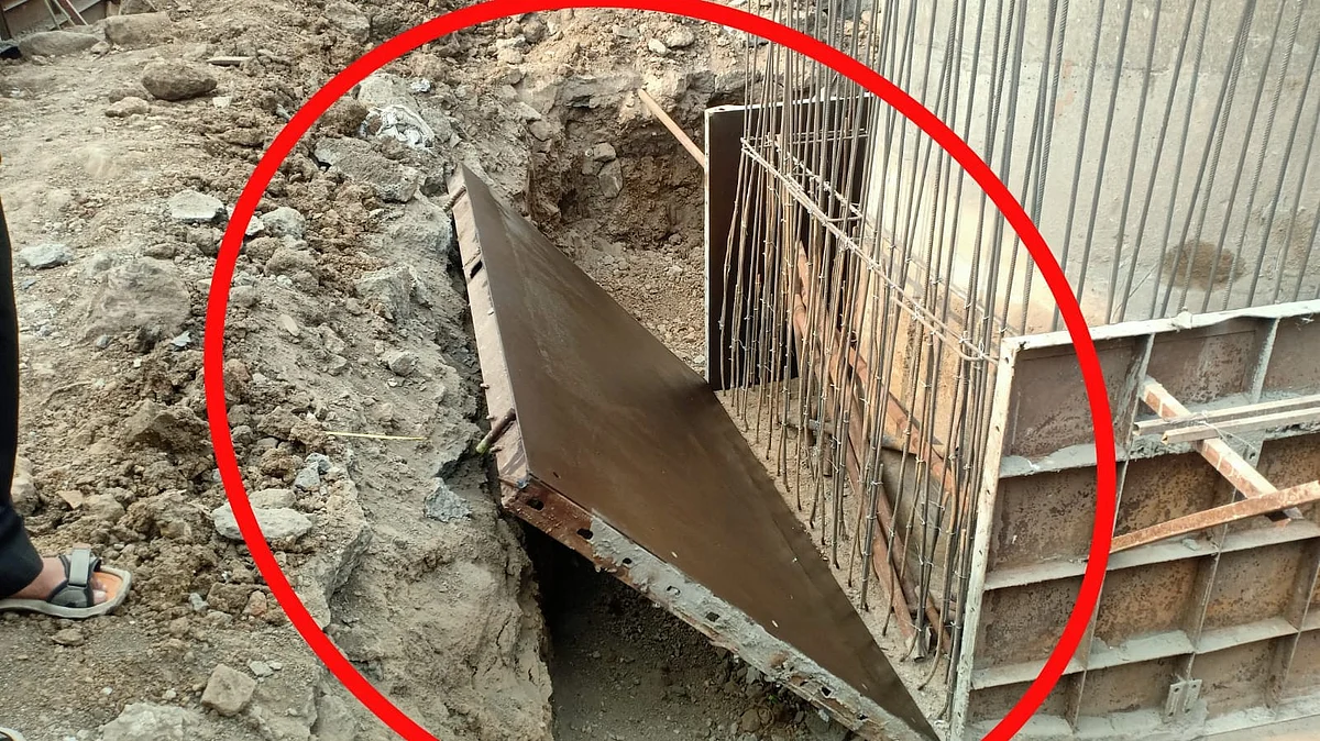 मेट्रो ब्रिजखालून जाताना काळाने साधला डाव