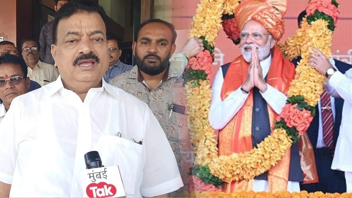 bhaskar jadhav slams narendra modi and devendra fadnavis over bmc fixed deposit
