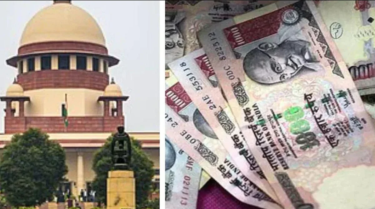 'नोटाबंदी'वर, सुप्रीम कोर्टाचा मोठा निकाल