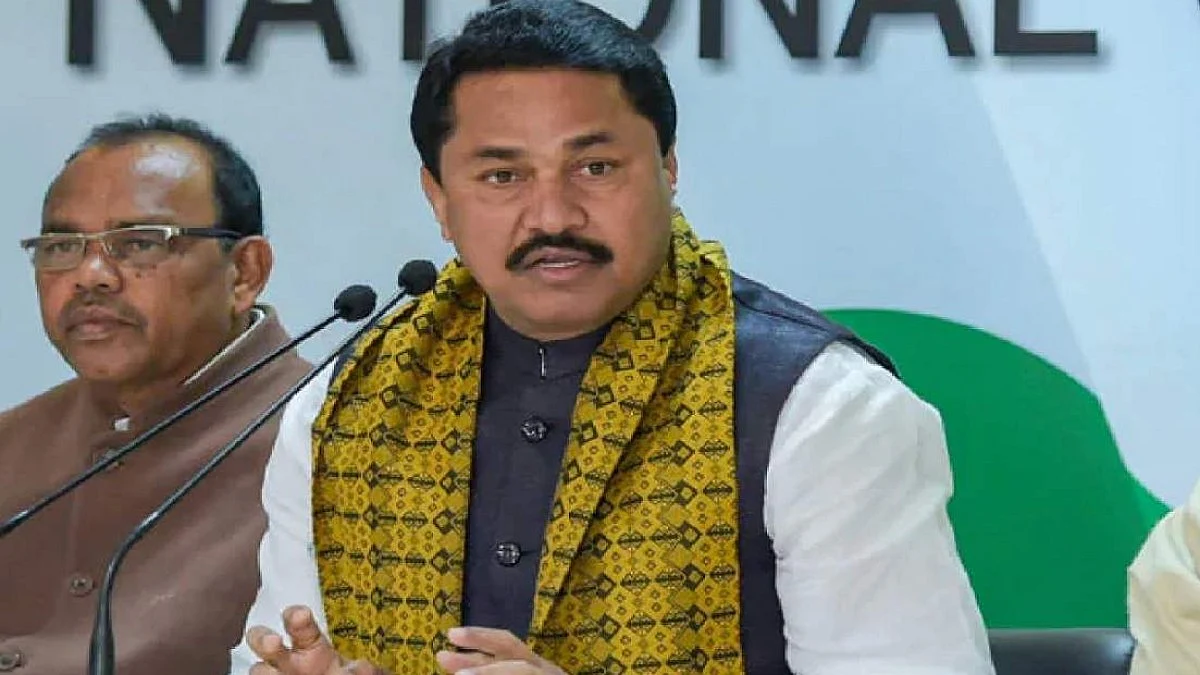 MLC Election 2023 : fiasco in Maharashtra congress leader