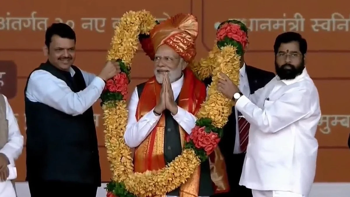 CM शिंदेनी का घातला PM मोदींना सोनचाफ्याचा हार?