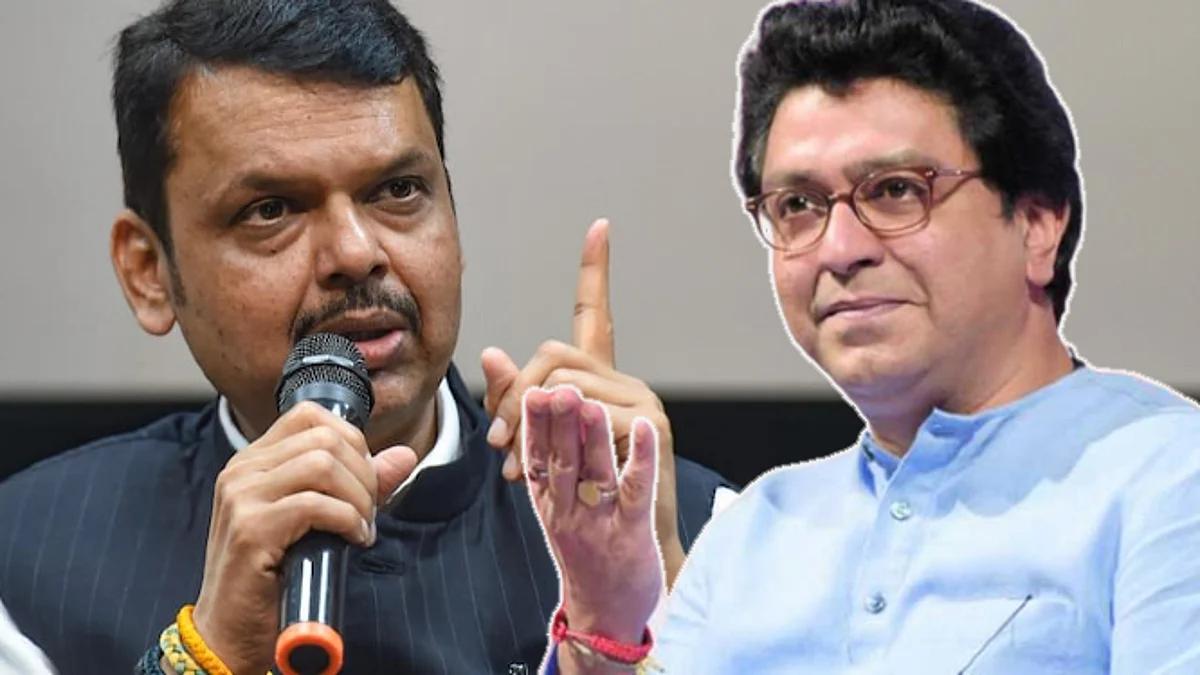 मनसे अध्यक्ष राज ठाकरे आणि पक्षाचे नेते प्रकाश महाजन यांनी भाजपवर टीकास्त्र डागलंय.