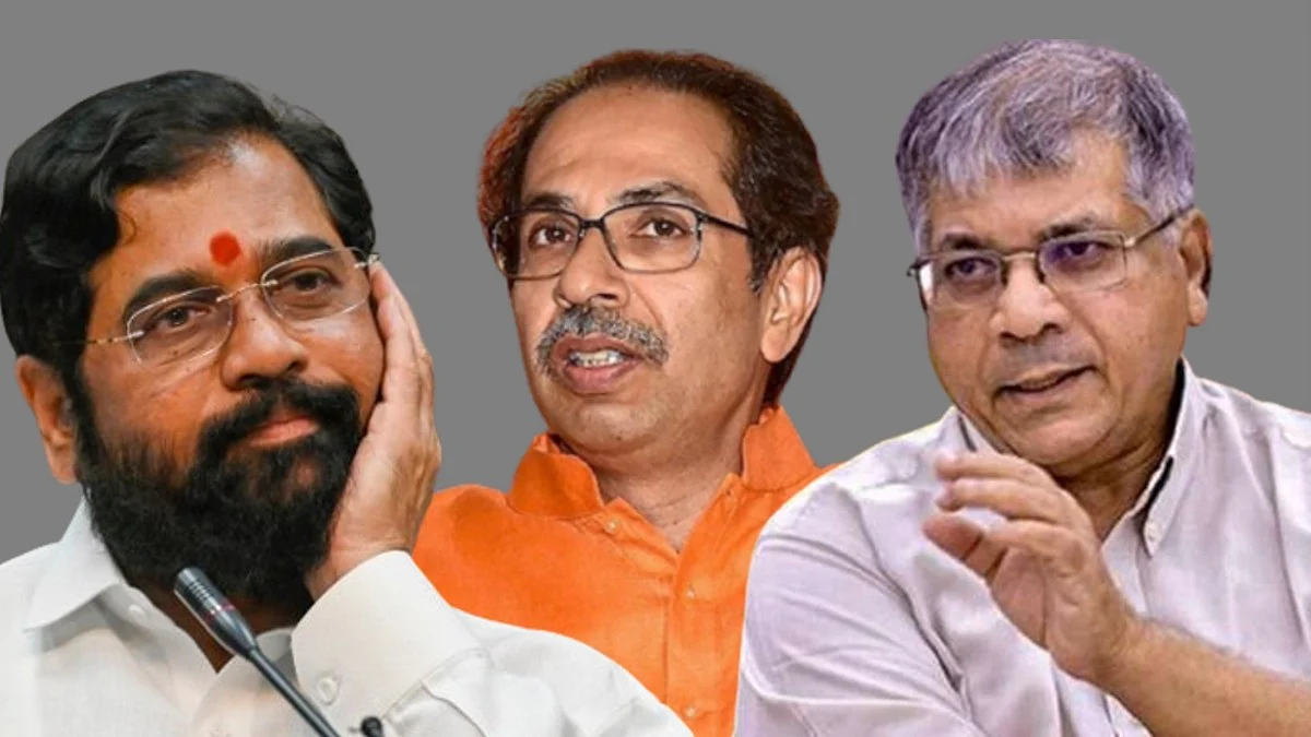 prakash ambedkar press conference after meeting with cm eknath shinde