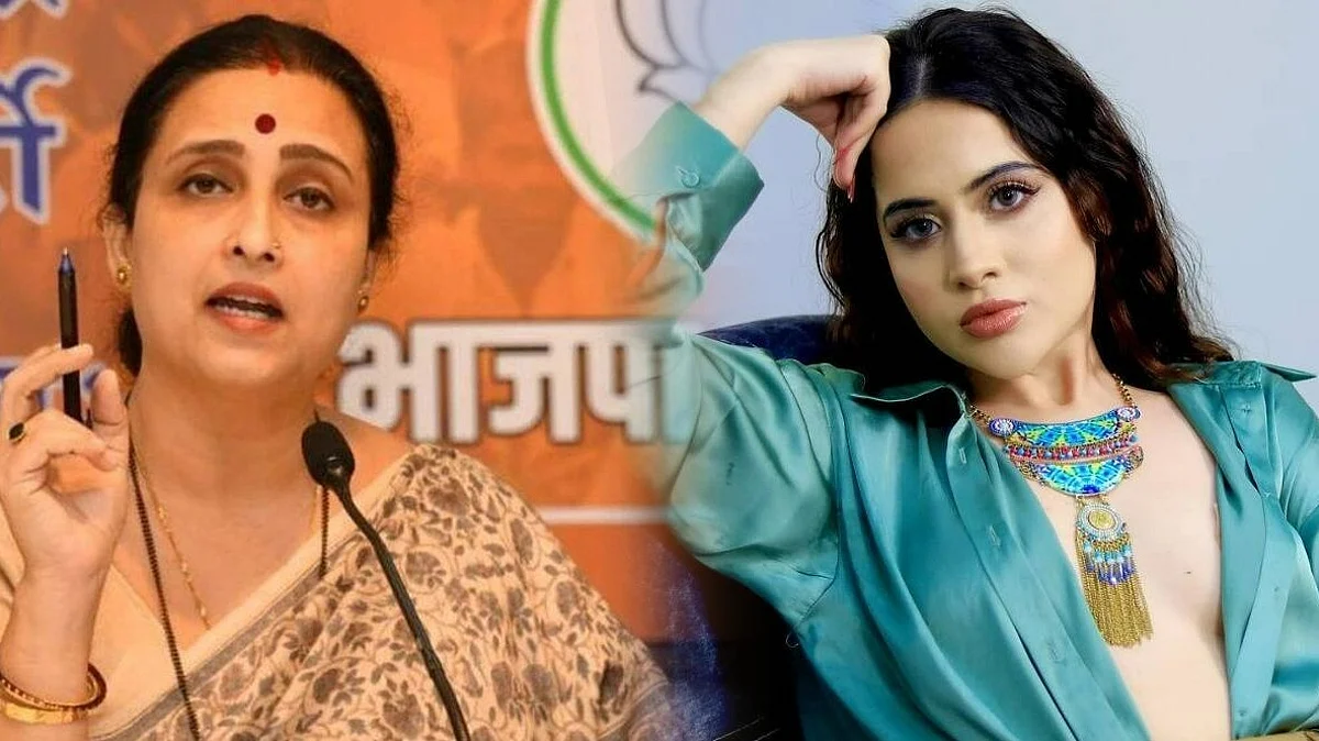 Mumbai Police called TV actress Urfi Javed for an inquiry in connection with indulging in nudity publicly