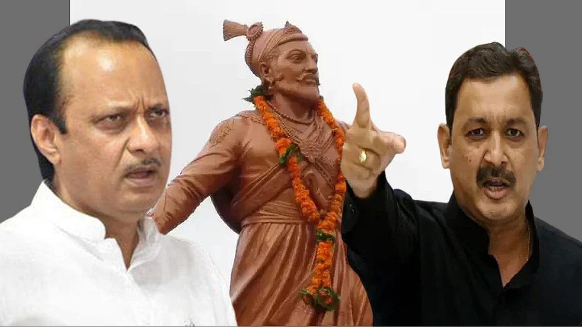 Chhatrapati sambhajiraje opposed ajit pawar statement