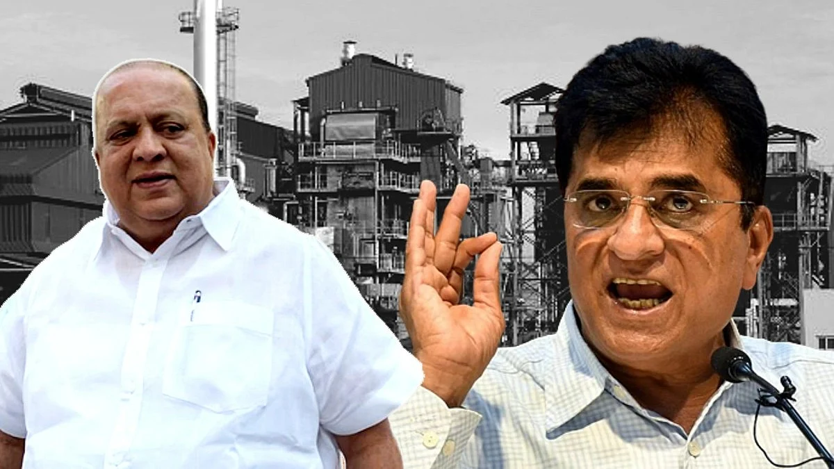 kirit Somaiya first reaction after arrived in kolhapur on ed action against hasan mushrif