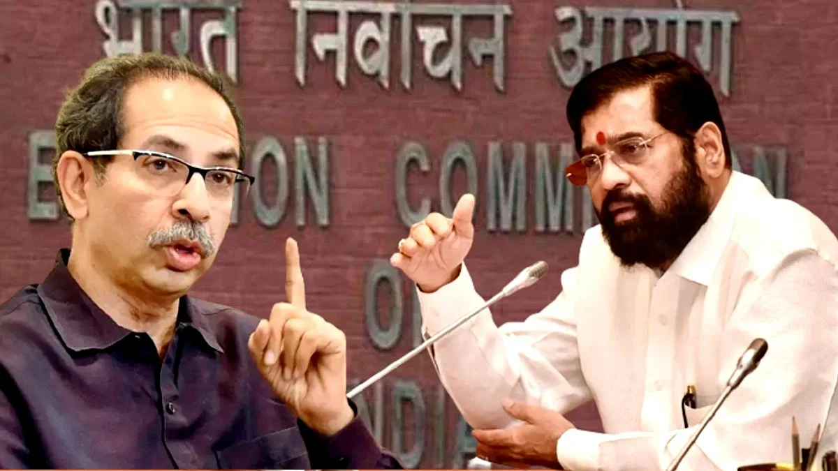 uddhav thackeray vs eknath shinde: shiv sena symbol case, election commission hearing today