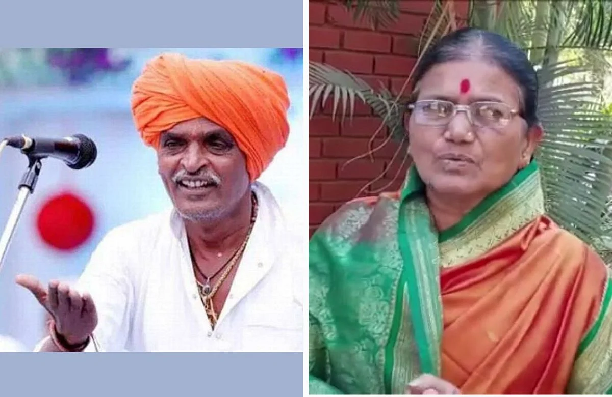 Indurikar Maharaj - Shashikala Pawar