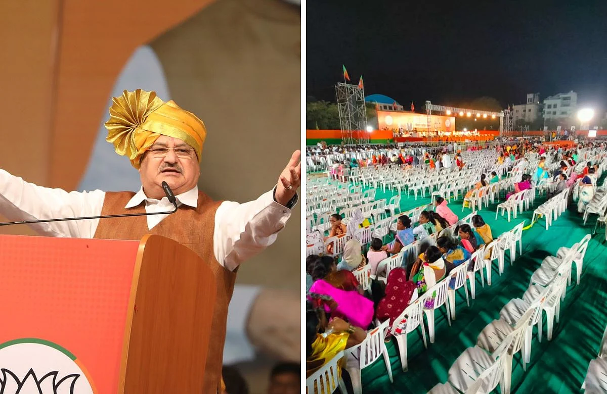 J. P. Nadda