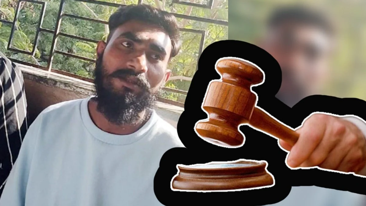 आरोपीने न्यायाधीशांवर भिरकावली चप्पल