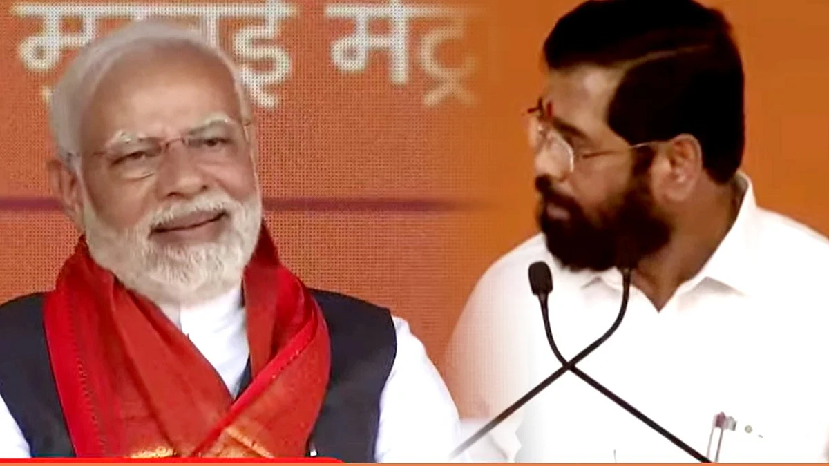 Eknath Shinde speech in mumbai