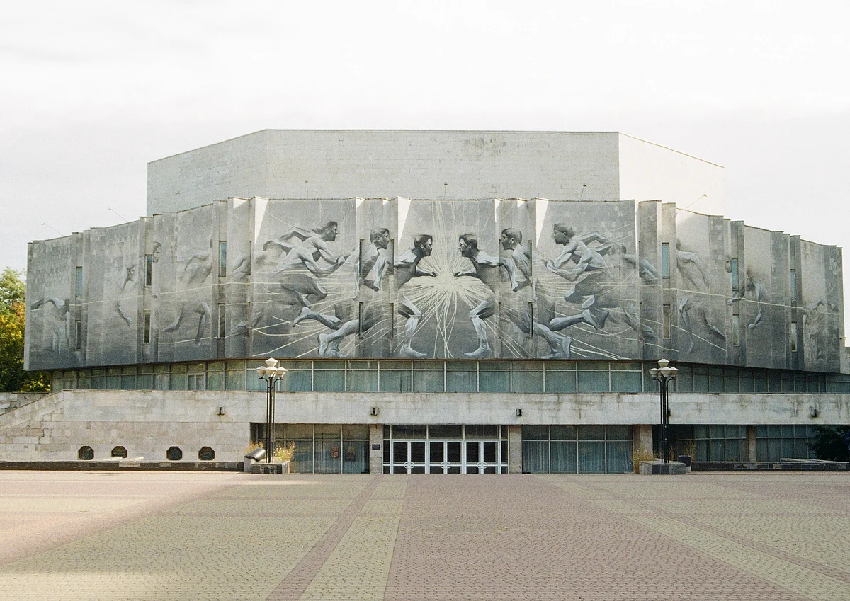 FILE PHOTO: The center of arts and culture of The National Technical University of Ukraine "Igor Sikorsky Kyiv Polytechnic Institute." Photo published on Unsplash by Kseniia Rastvorova. Oct. 19, 2019