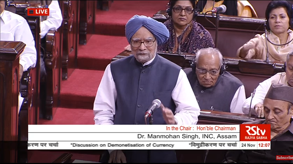 Photo courtesy: Youtube