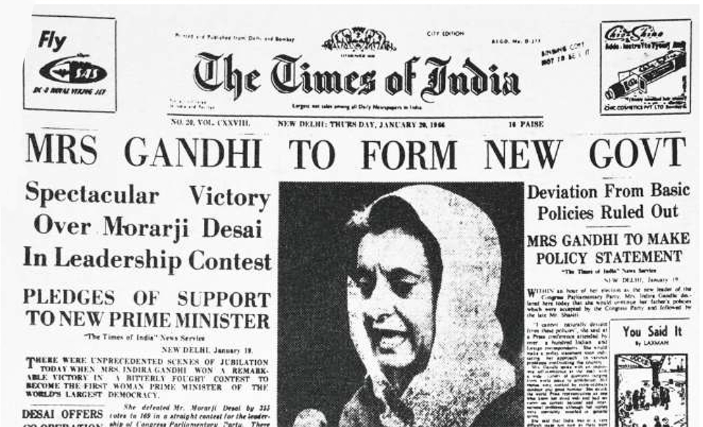 The Times of Prime Minister Indira Gandhi