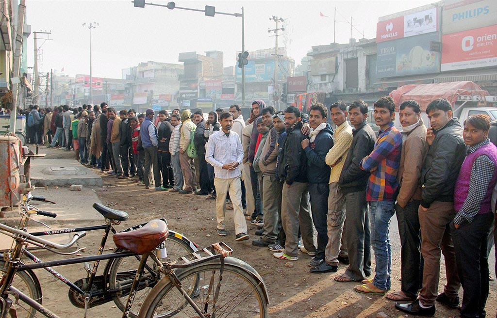 Govt says restrictions on cash withdrawals from banks to continue