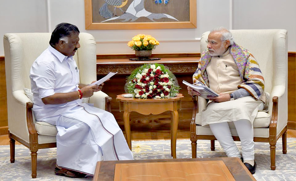 January 19: Top news at 2 pm