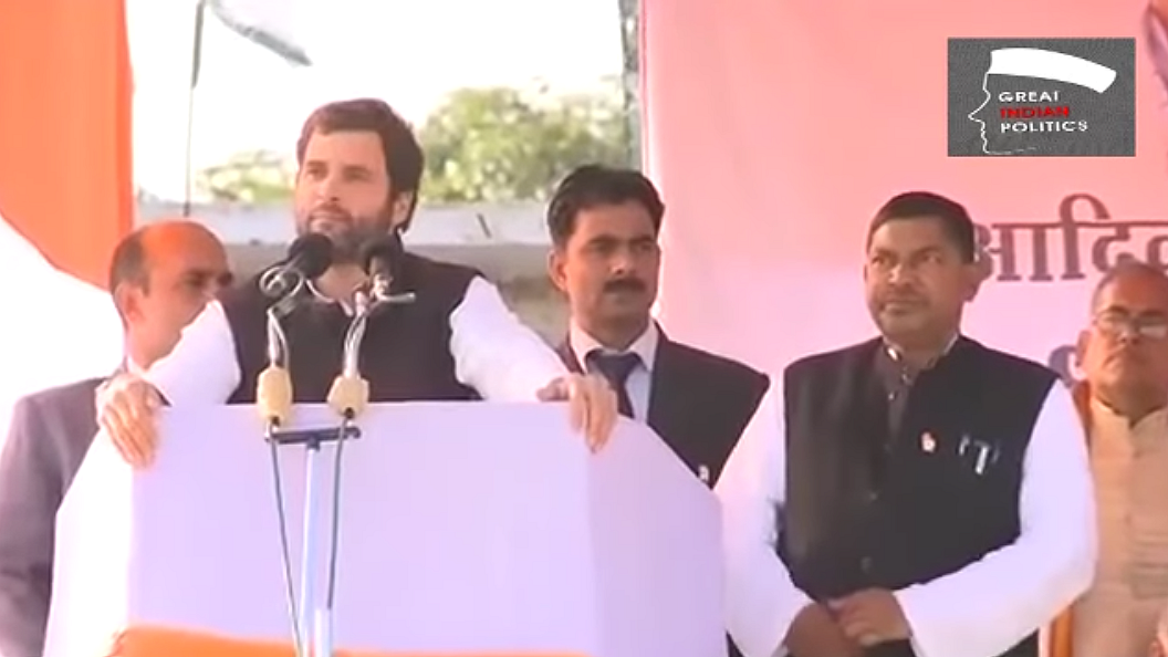 Photo courtesy: Youtube