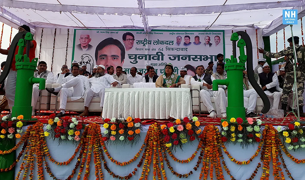 Photo by Vishwa Deepak/National Herald