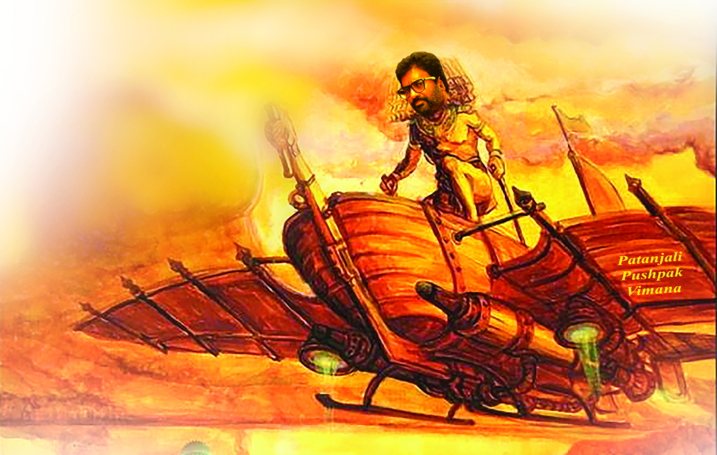 Our politicians deserve a Patanjali Airlines