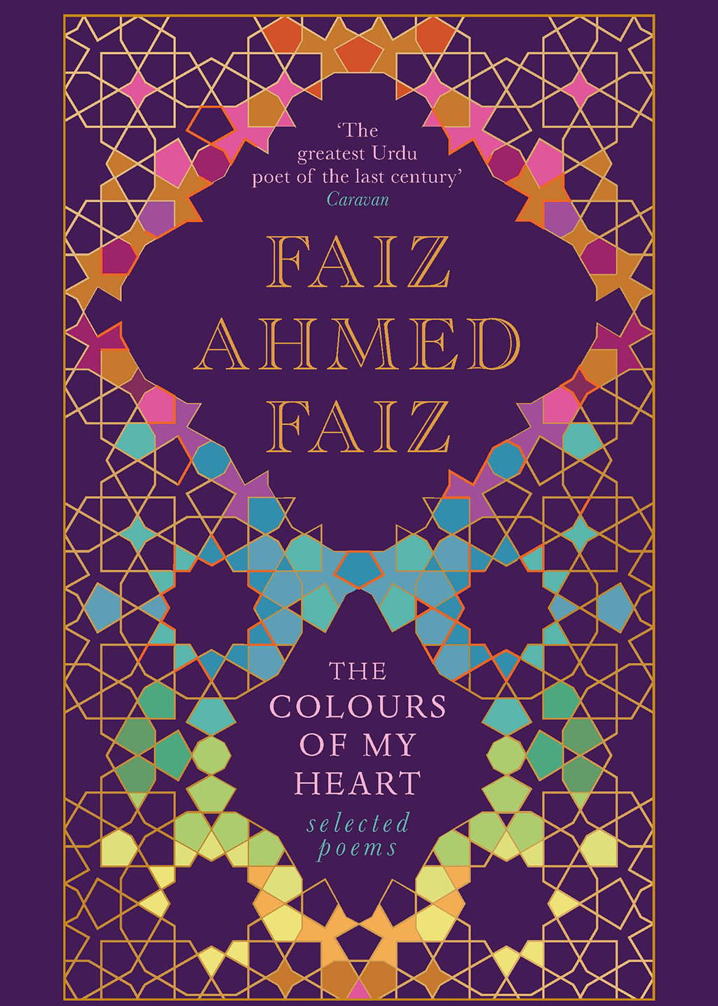 Translation Of Faiz S Poetry Falls Into Trap Of Transliteration