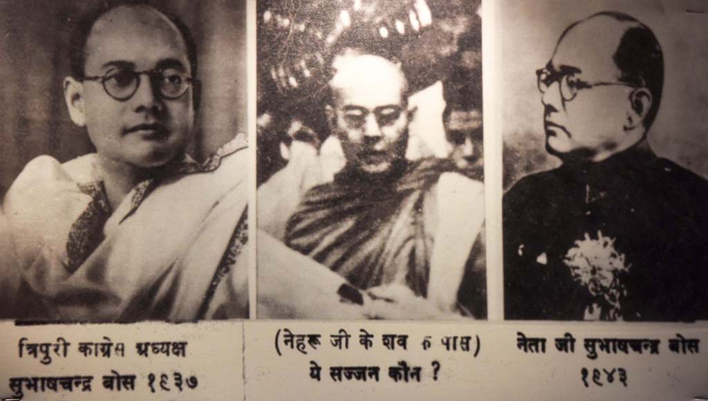 So, Netaji Subhas Bose did die in a plane crash in 1945?