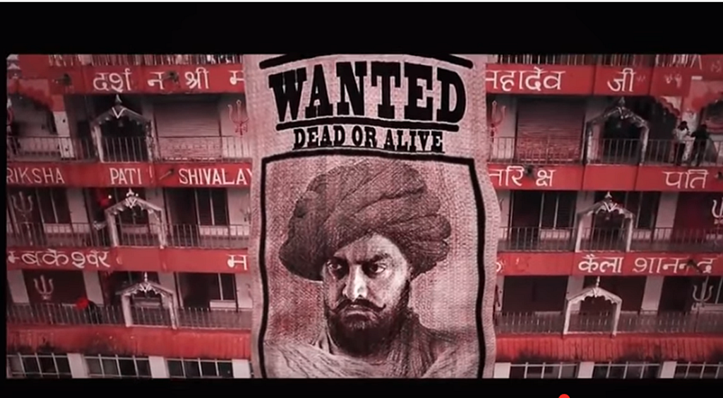 Photo courtesy: YouTube