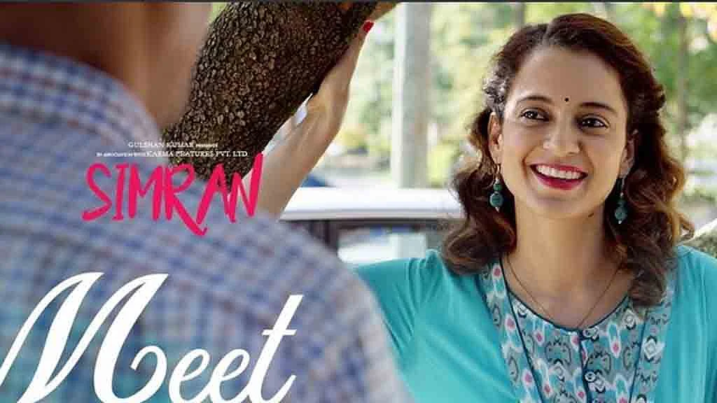Entertainment: Meet Simran’s “Meet”