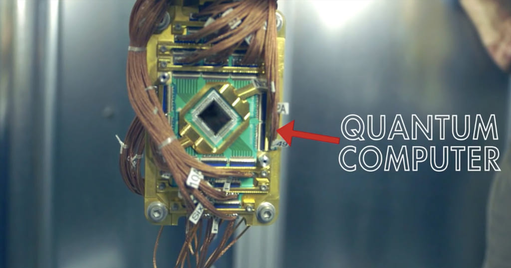 Computing about to take a quantum leap