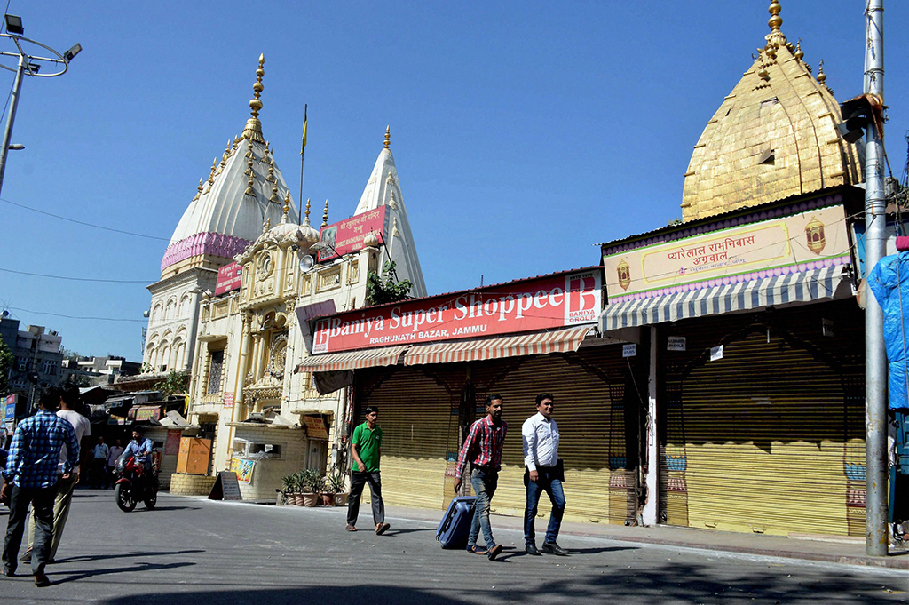 Traders, JKNPP observe bandh in Jammu to protest BJP’s policies