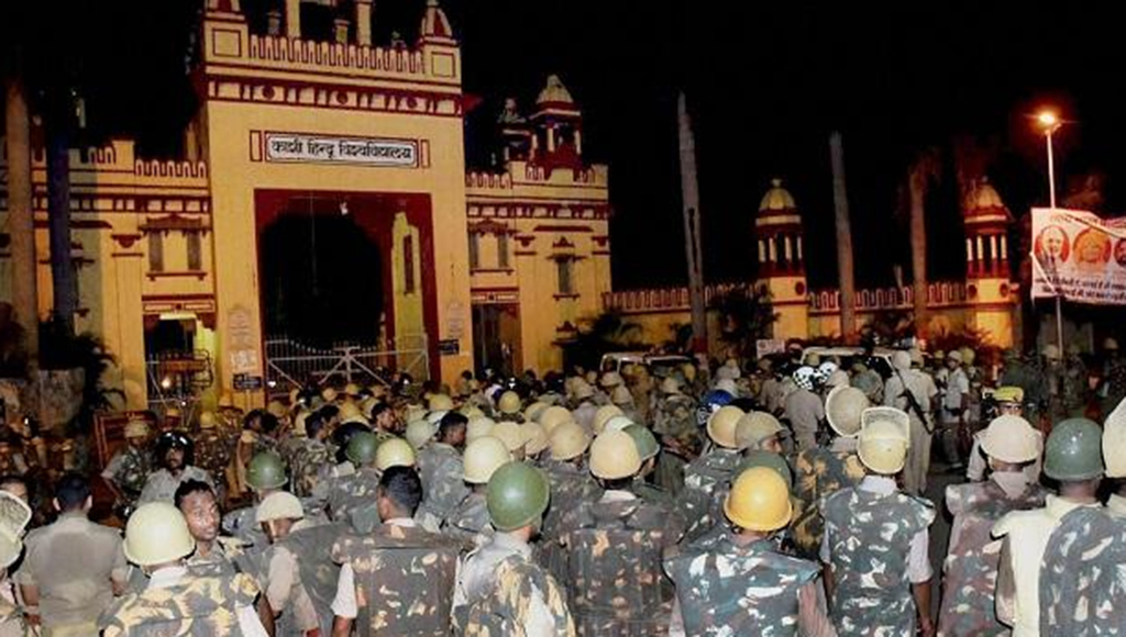 MK Singh appointed as new chief proctor of BHU