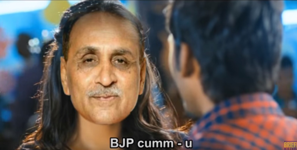 Why this ‘vikas gando thayo che’?