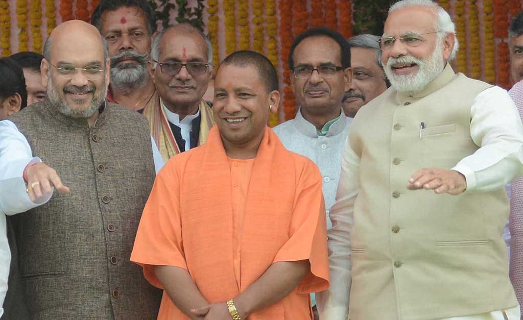 आरएसएस का अतीत और वर्तमान...