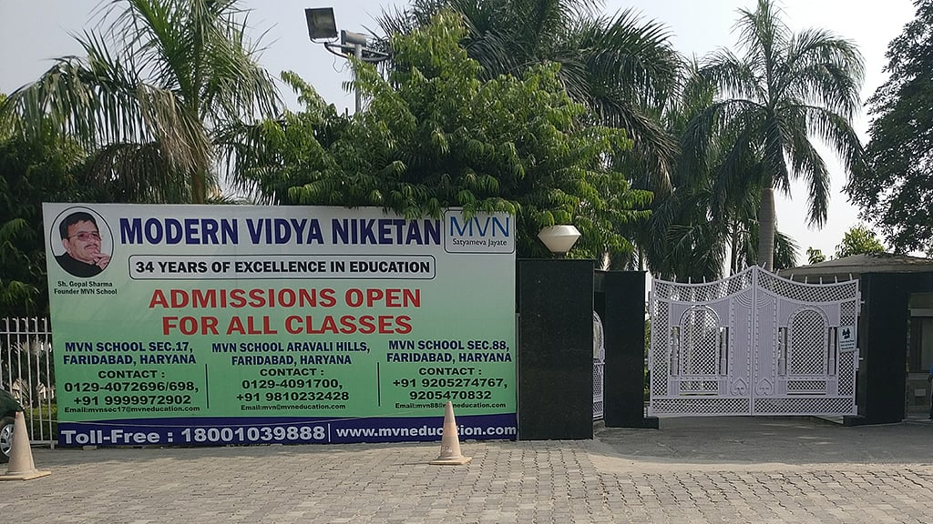 Aravali international school sector 43 app login image