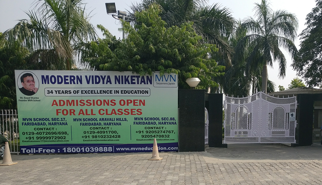 Classes suspended as RSS holds camp inside Faridabad school
