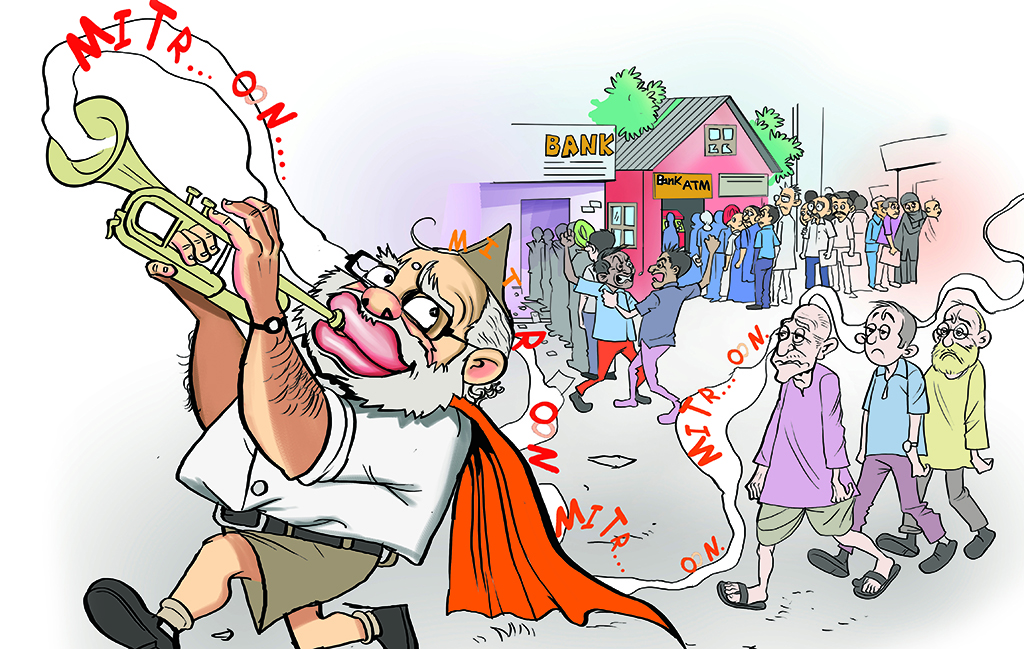 Demonetisation: The great Indian hope trick