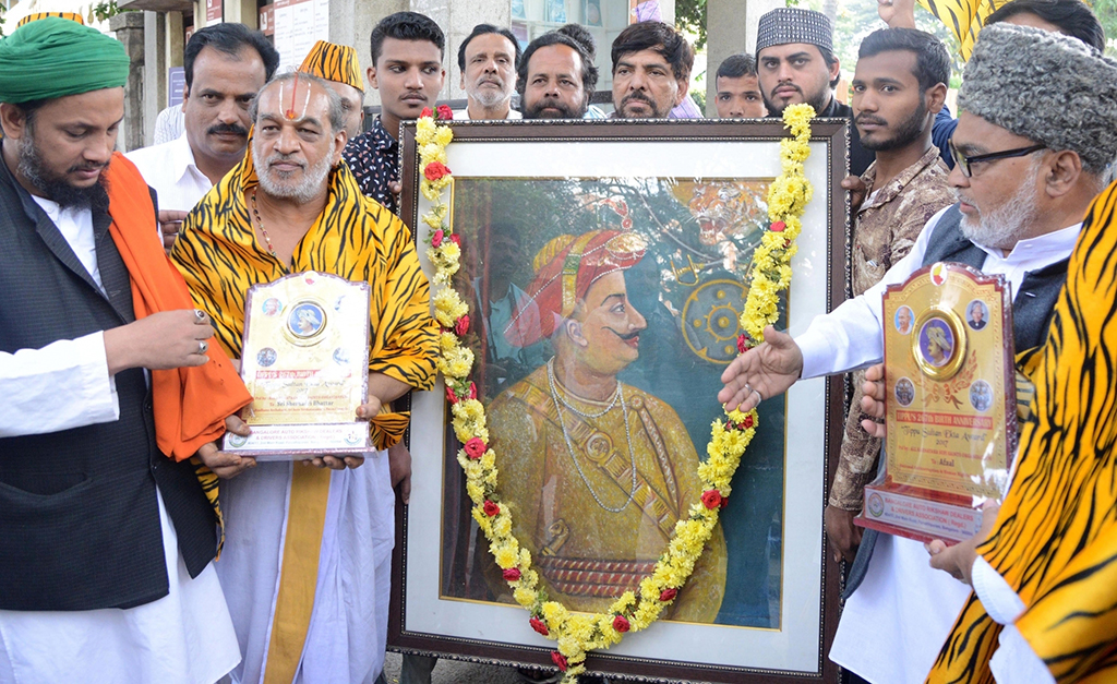 Tight security across Karnataka for Tipu festival
