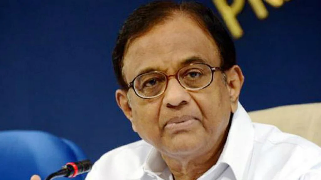Gujarat regressed in last 22 years: Chidambaram