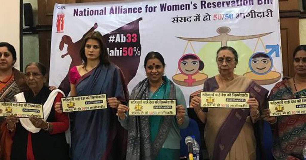 Why is Modi government silent on Women’s bill?