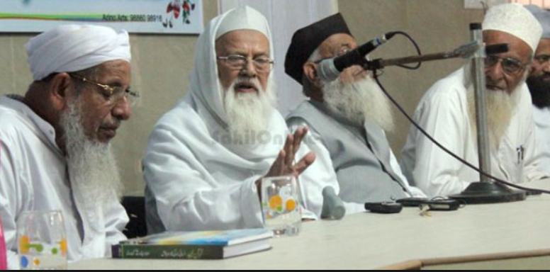 Model nikahnama to be modified to deter Muslims from giving triple talaq: AIMPLB