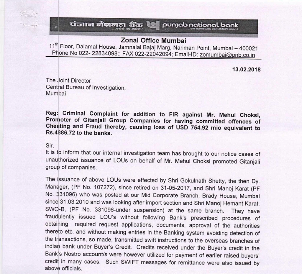 Document courtesy: cbi.nic.in