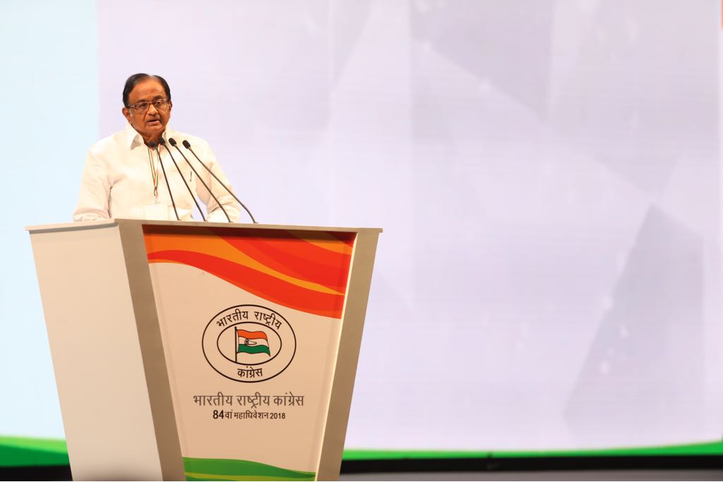 Watch: P Chidambaram addressing Congress Plenary Session 2018