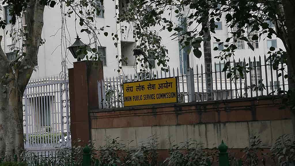 Upsc Cadre Allocation Proposal Not A Good Idea Prime Minister