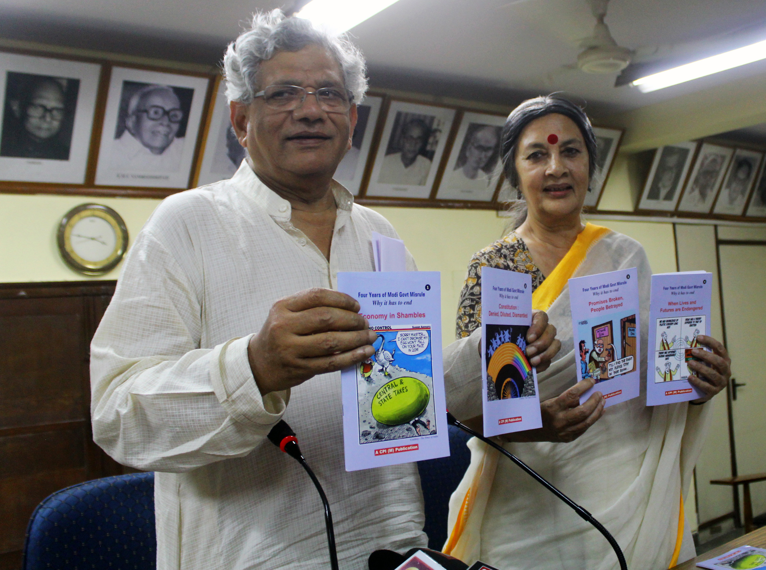 CPI(M)‘s top priority is to defeat “communal forces” in 2019: Sitaram Yechury