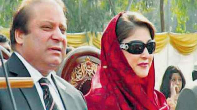Nawaz Sharif Daughter Set To Be Released As Court Suspends Jail Sentence Maryam nawaz the most respectable,honourable daugher of best 3 times prime minister. nawaz sharif daughter set to be