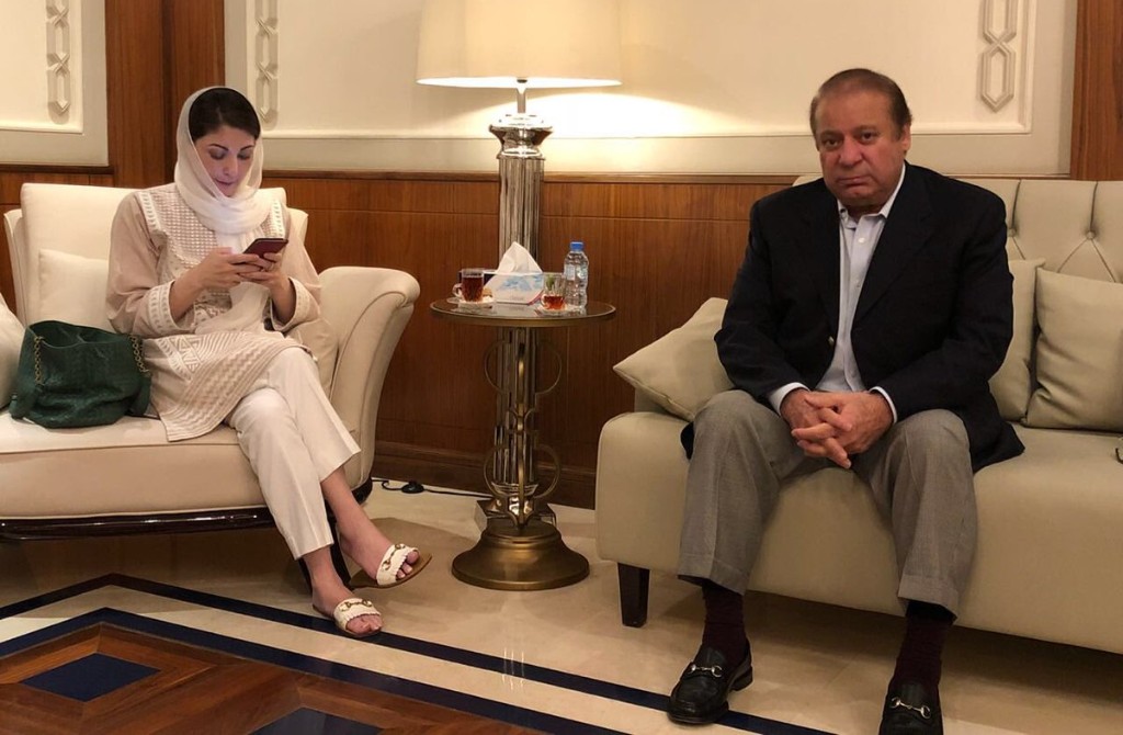 Nawaz Sharif & Maryam Nawaz arrested in Lahore