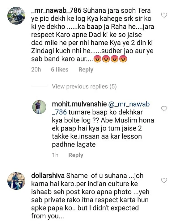 On World Bikini Day, SRK daughter Suhana trolled for wearing one