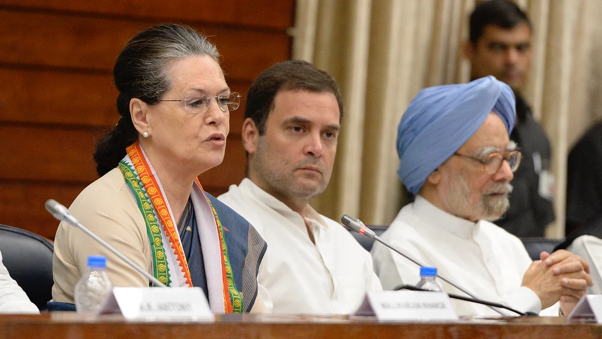 Rahul asks Congress workers to fight for India’s oppressed