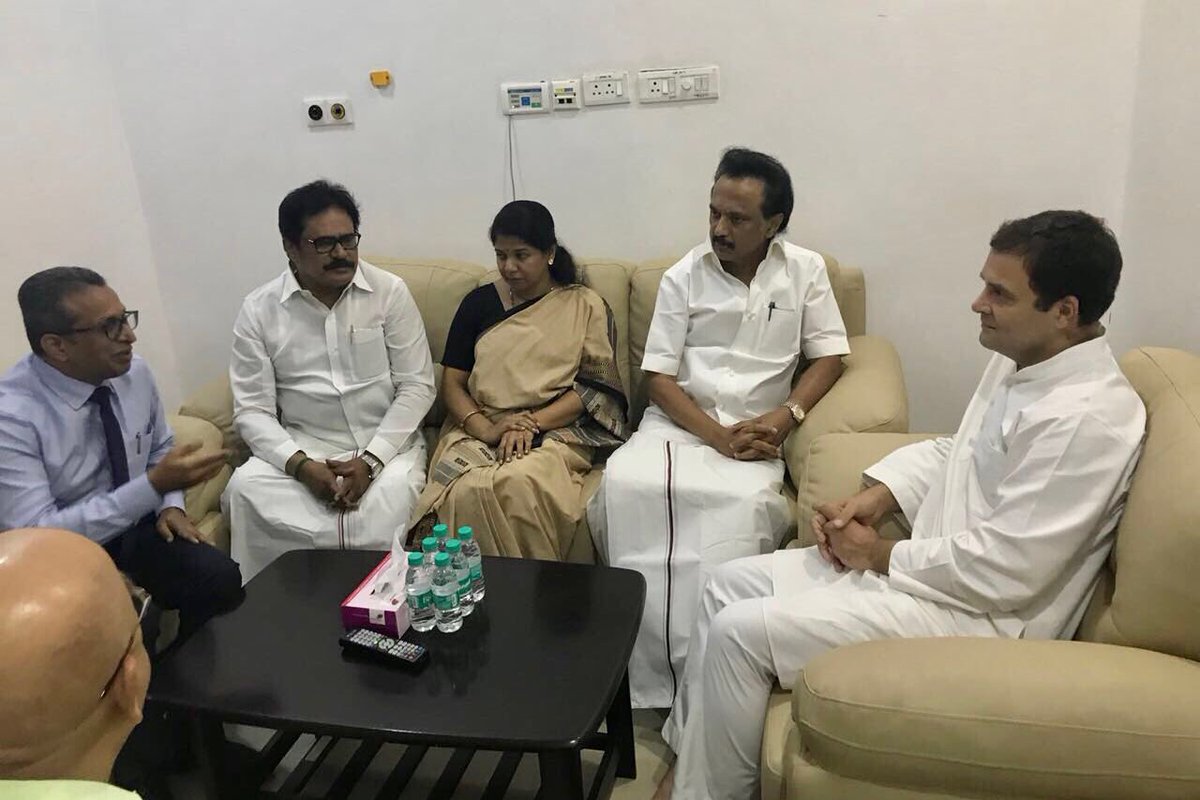 Karunanidhi will have to stay longer in hospital; Rahul Gandhi visits DMK chief